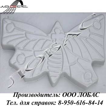 Пластиковые формы для тротуарной плитки