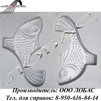 Пластиковые формы для тротуарной плитки