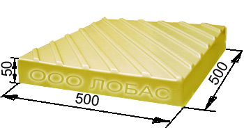 Тактильная плитка 500х500х50 мм