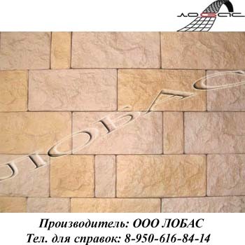 Искусственный облицовочный камень