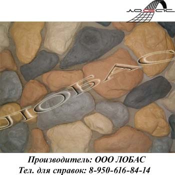 Искусственный облицовочный камень