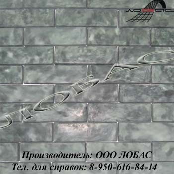 Искусственный облицовочный камень