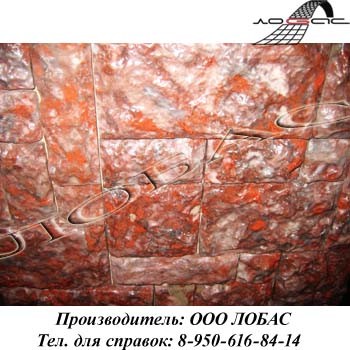 Искусственный облицовочный камень