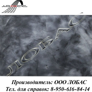 Искусственный облицовочный камень