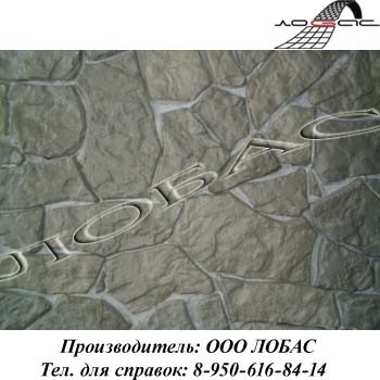 Искусственный облицовочный камень