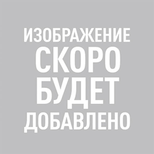 Тактильная плитка (А2) «Усеченные конусы в шахматном порядке» (500х500х80)