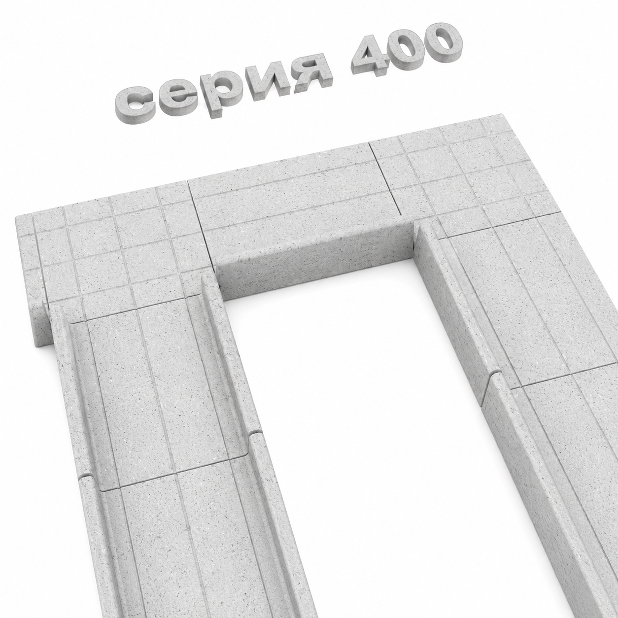 Плиты для садовых дорожек «Серия 400»